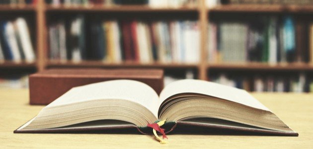 أنواع اسم إن وأخواتها أنواع اسم إن وأخواتها