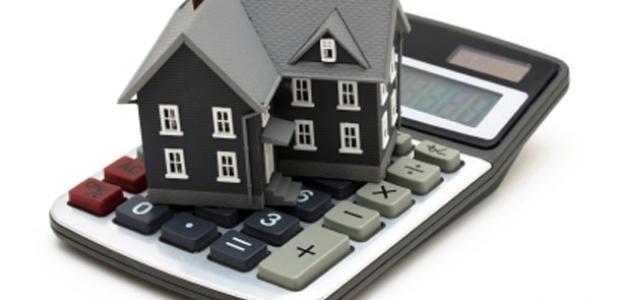 أنواع الأصول أنواع الأصول