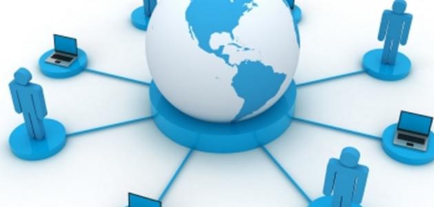 أنواع الاتصال أنواع الاتصال