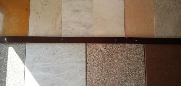 أنواع الرخام أنواع الرخام