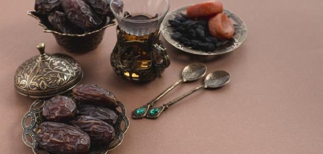 أنواع الصوم أنواع الصوم