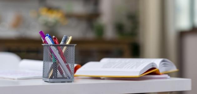 أنواع المفعول به أنواع المفعول به