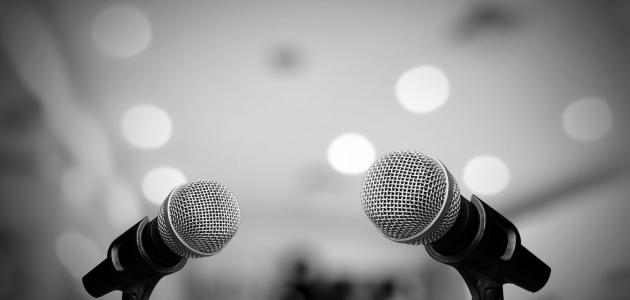 أنواع المناظرة