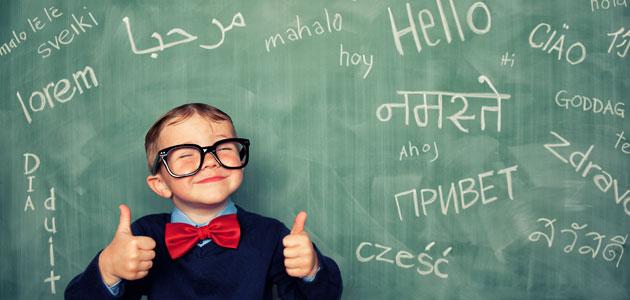 أنواع صعوبات التعلم عند الأطفال أنواع صعوبات التعلم عند الأطفال