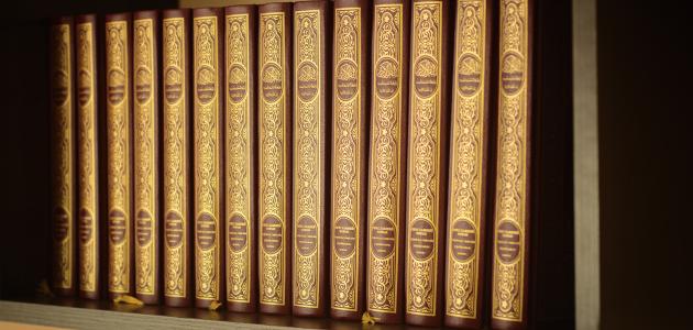 أنواع كتب التفسير أنواع كتب التفسير