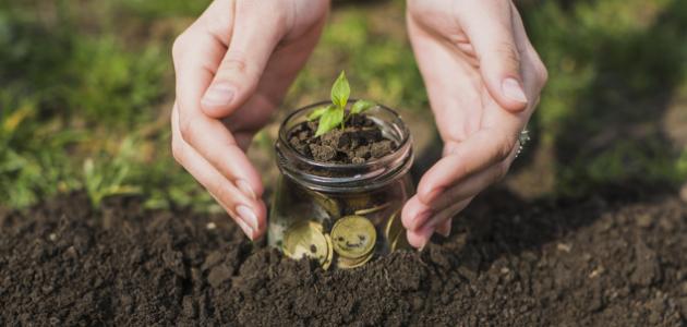 أهداف الجمعية الخيرية أهداف الجمعية الخيرية