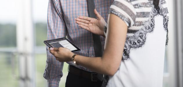 أهمية أمن المعلومات