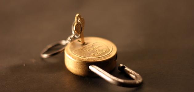 أهمية الأمانة أهمية الأمانة