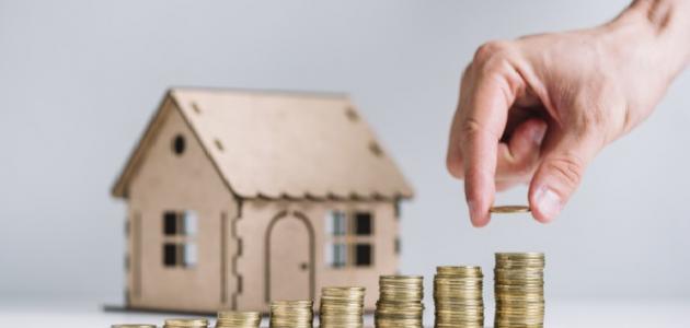 أهمية الادخار للأسرة أهمية الادخار للأسرة