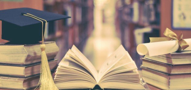 أهمية الدراسة أهمية الدراسة