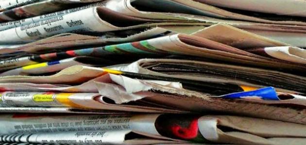 أهمية الصحافة أهمية الصحافة