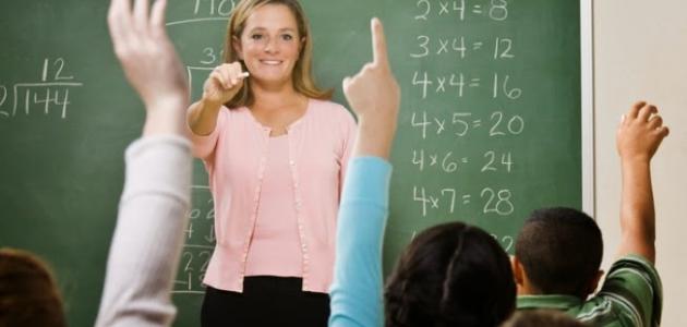 أهمية المدرسة في تنمية المجتمع أهمية المدرسة في تنمية المجتمع