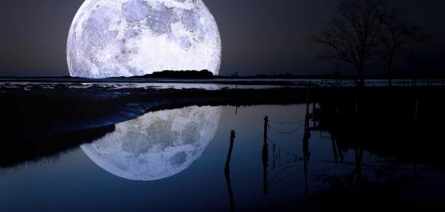 أهمية ضوء القمر