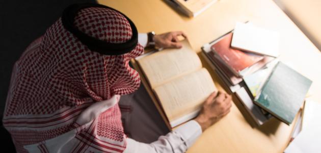 أهمية علم الجرح والتعديل أهمية علم الجرح والتعديل