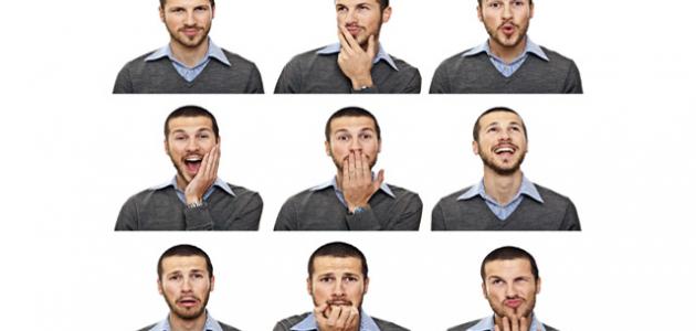 أهمية لغة الجسد أهمية لغة الجسد