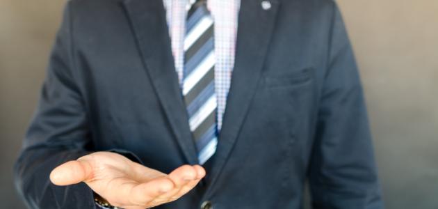 أهمية لغة الجسد في التواصل أهمية لغة الجسد في التواصل