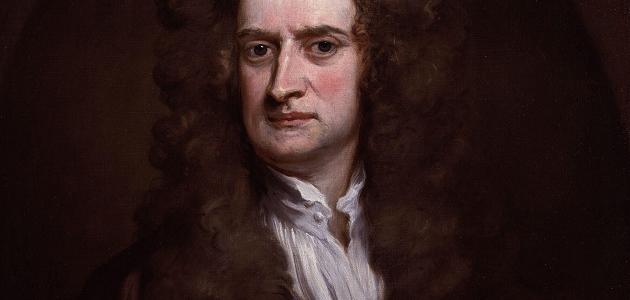 أهم علماء الفيزياء أهم علماء الفيزياء