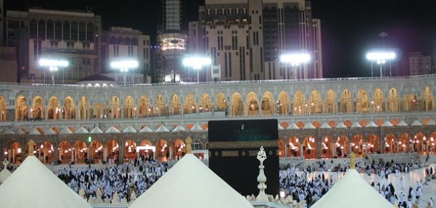 أول يوم من ذي الحجة أول يوم من ذي الحجة