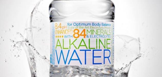 أين أجد الماء القلوي أين أجد الماء القلوي