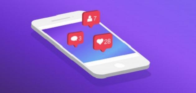 أين أجد طلبات الصداقة المرسلة أين أجد طلبات الصداقة المرسلة