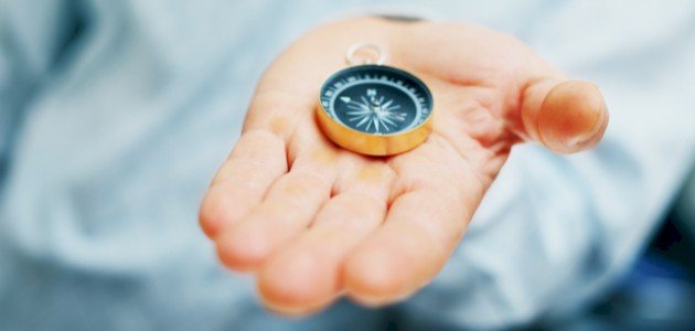 أين اتجاه القبلة في البوصلة