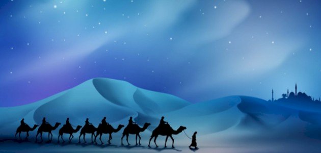 أين اجتمع كفار قريش ليلة الهجرة