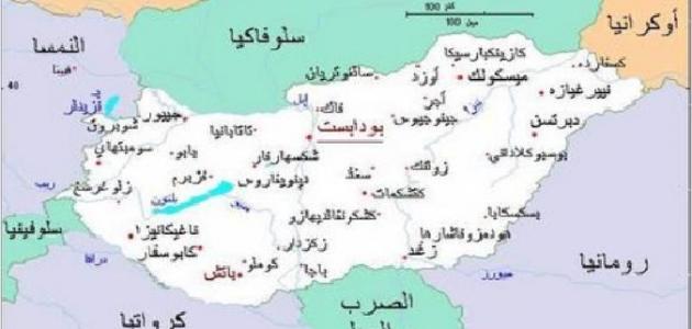 أين تقع المجر