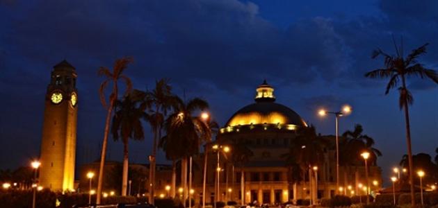 أين تقع جامعة القاهرة أين تقع جامعة القاهرة