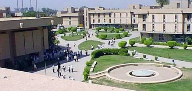 أين تقع جامعة بغداد