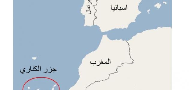 أين تقع جزر الكناري أين تقع جزر الكناري