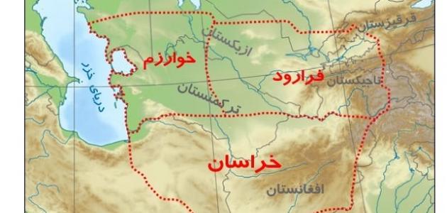 أين تقع خوارزم