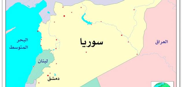 أين تقع دمشق أين تقع دمشق