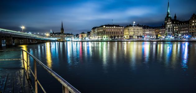 أين تقع ستوكهولم أين تقع ستوكهولم