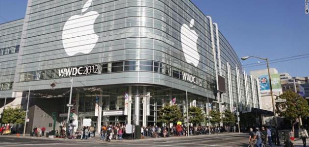 أين تقع شركة أبل