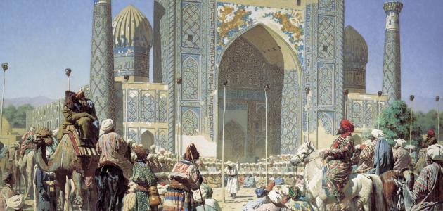 أين تقع مدينة سمرقند أين تقع مدينة سمرقند