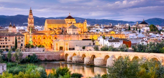 أين تقع مدينة قرطبة