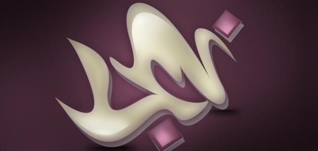 أين تقع مدينة نجد أين تقع مدينة نجد