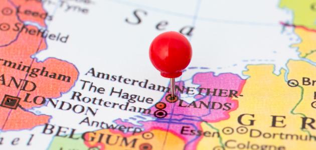 أين تقع هولندا أين تقع هولندا