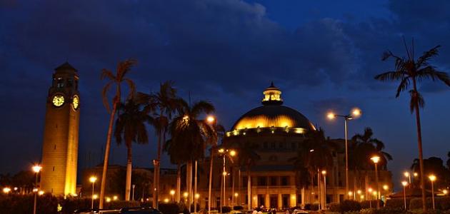 أين توجد جامعة القاهرة