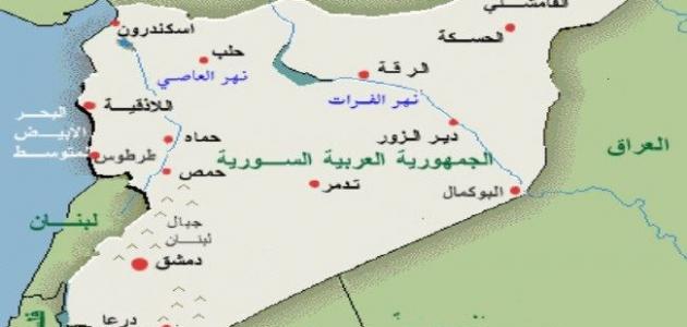أين توجد دمشق أين توجد دمشق