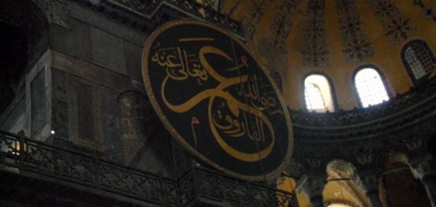 أين دفن عمر بن الخطاب أين دفن عمر بن الخطاب