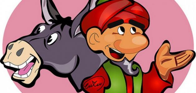 أين عاش جحا أين عاش جحا