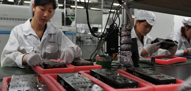 أين يتم تصنيع الآيفون أين يتم تصنيع الآيفون