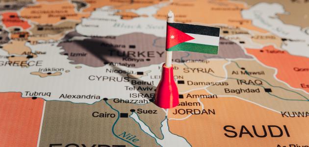 أين يقع الأردن