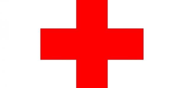 أين يقع الصليب الأحمر الدولي