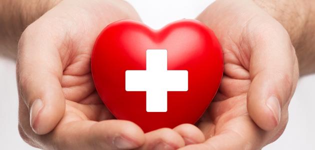 أين يقع مركز الصليب الأحمر الدولي أين يقع مركز الصليب الأحمر الدولي