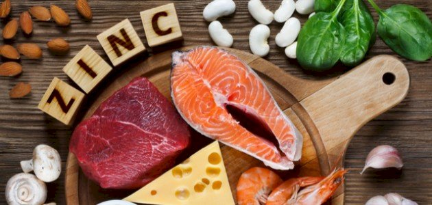 أين يوجد الزنك في الطعام أين يوجد الزنك في الطعام