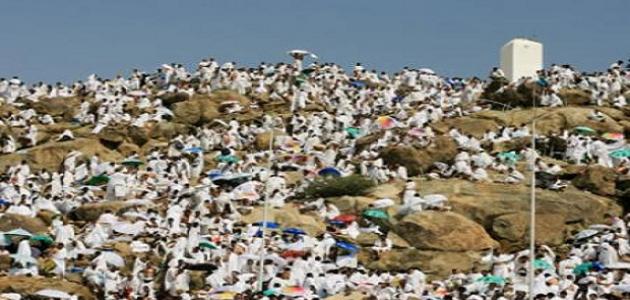 أين يوجد جبل الرحمة أين يوجد جبل الرحمة