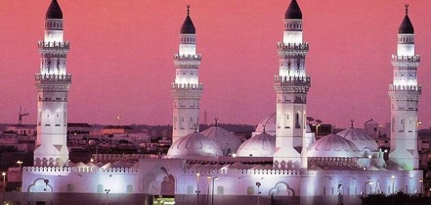 أين يوجد مسجد قباء أين يوجد مسجد قباء