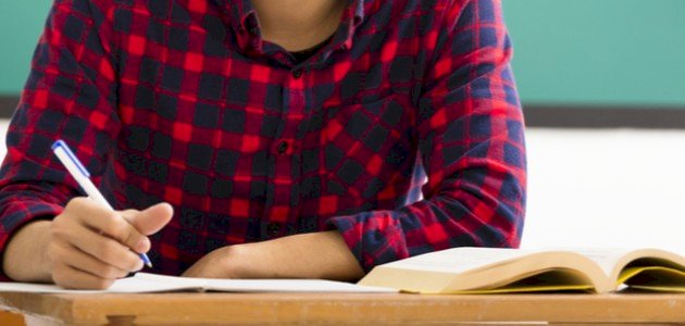 إعراب المصدر المؤول